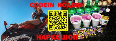 a pvp Бугуруслан