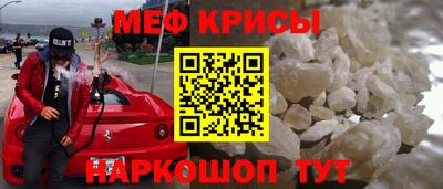 каннабис Будённовск