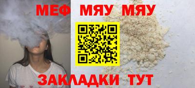 a pvp Бугуруслан