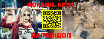 a pvp Бугуруслан