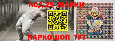 соль курить ск Бузулук