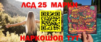 соль курить ск Бузулук