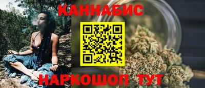 соль курить ск Бузулук