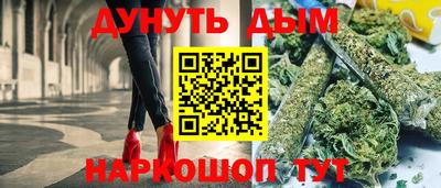 a pvp Бугуруслан