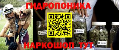 соль курить ск Бузулук