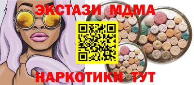 a pvp Бугуруслан