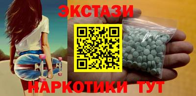 a pvp Бугуруслан