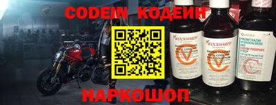 a pvp Бугуруслан