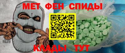 a pvp Бугуруслан