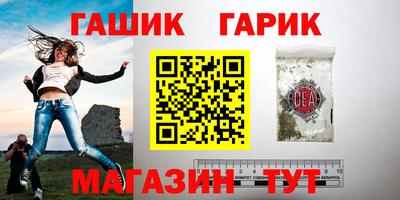 a pvp Бугуруслан