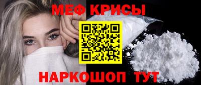 соль курить ск Бузулук