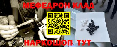 каннабис Будённовск